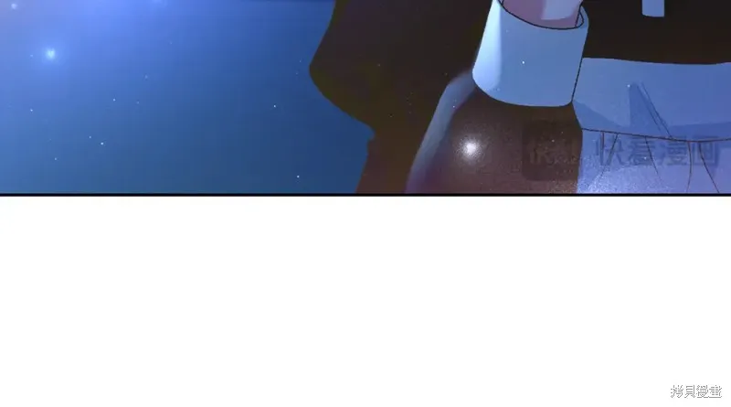 第4话 第237页