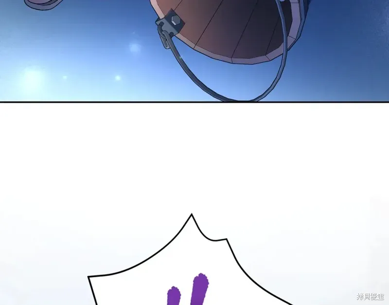 第4话 第244页