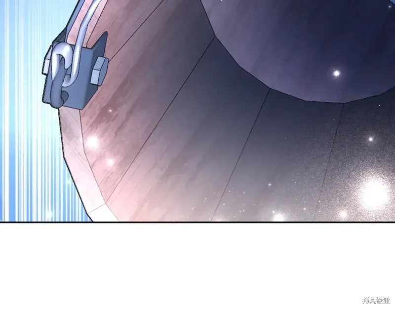 第4话 第250页