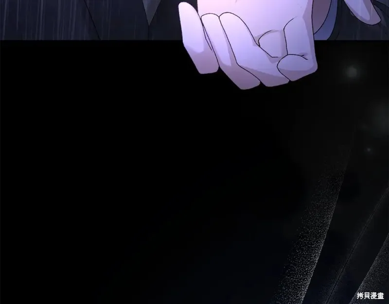 第3话 第21页