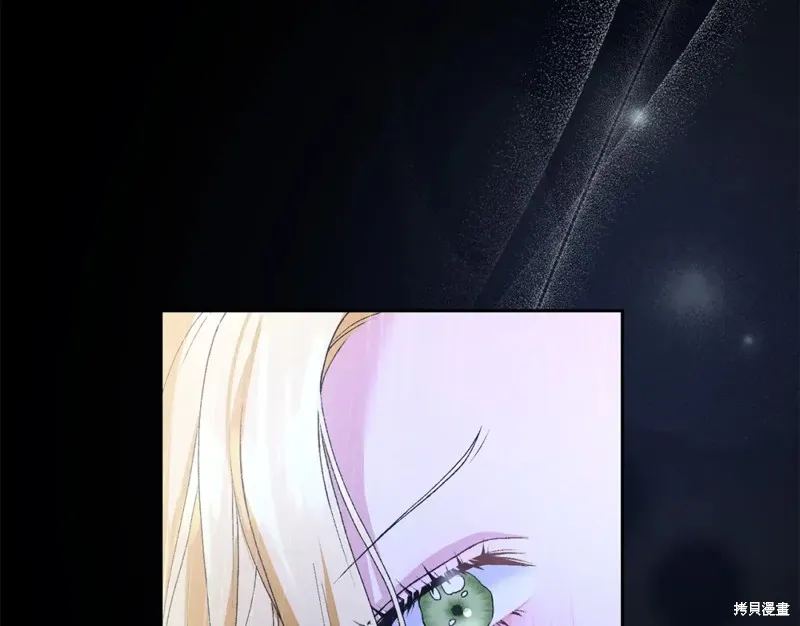 第3话 第22页