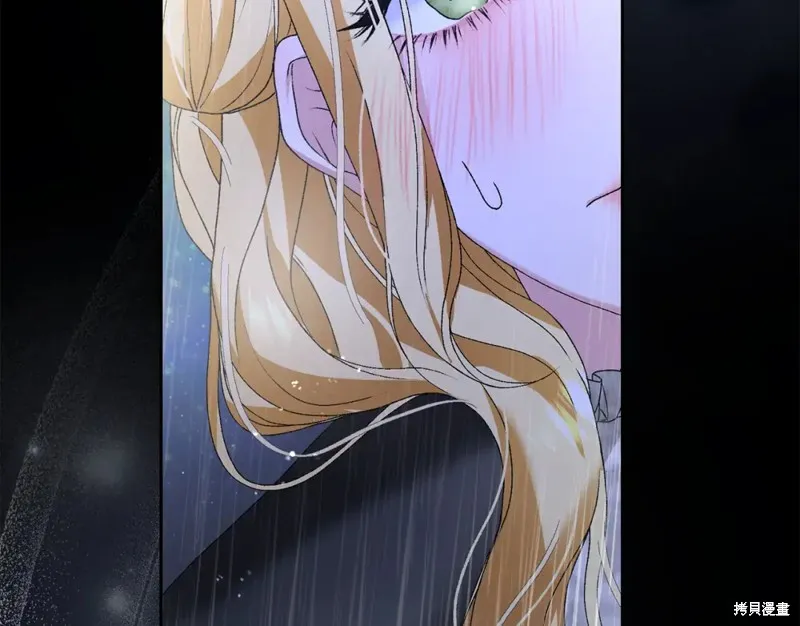 第3话 第23页