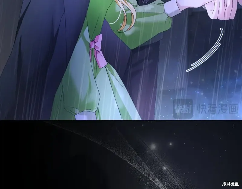 第3话 第29页