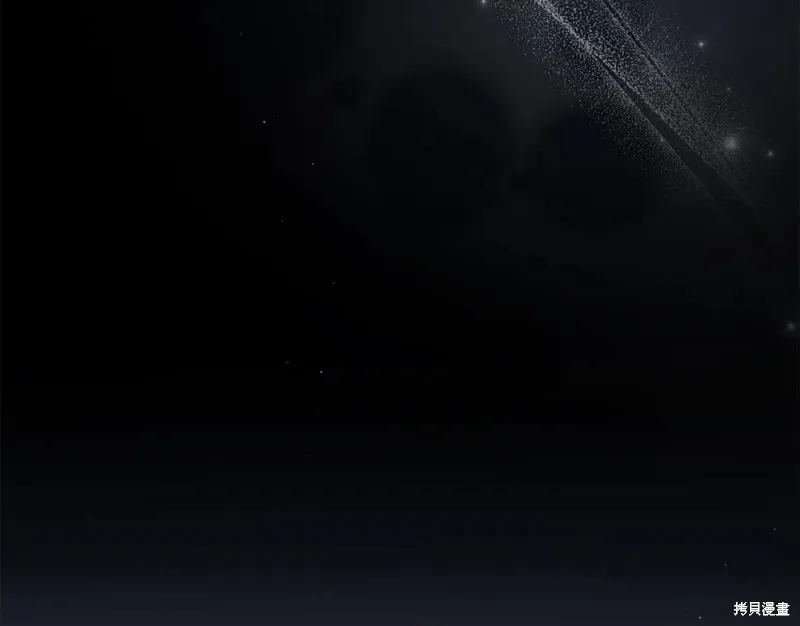第3话 第30页