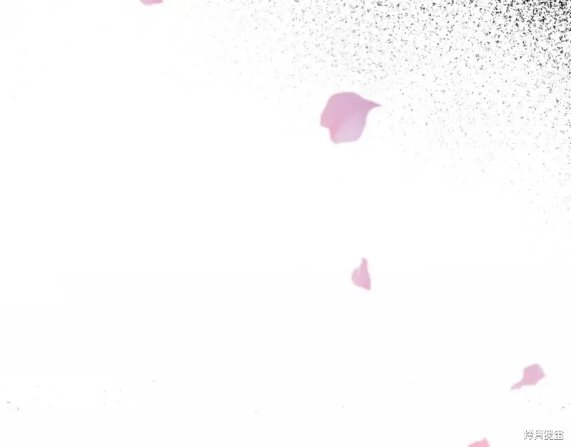 第3话 第44页