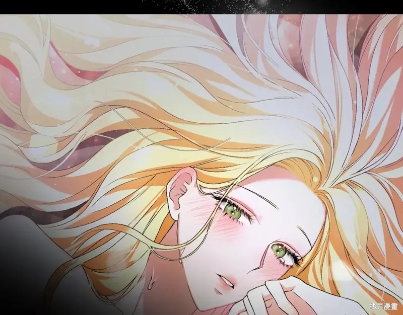 第3话 第57页