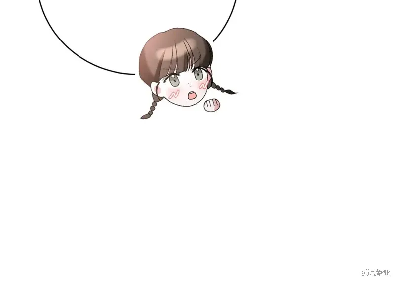 第3话 第70页