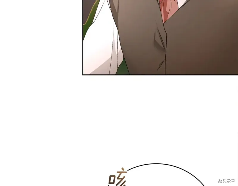 第3话 第76页