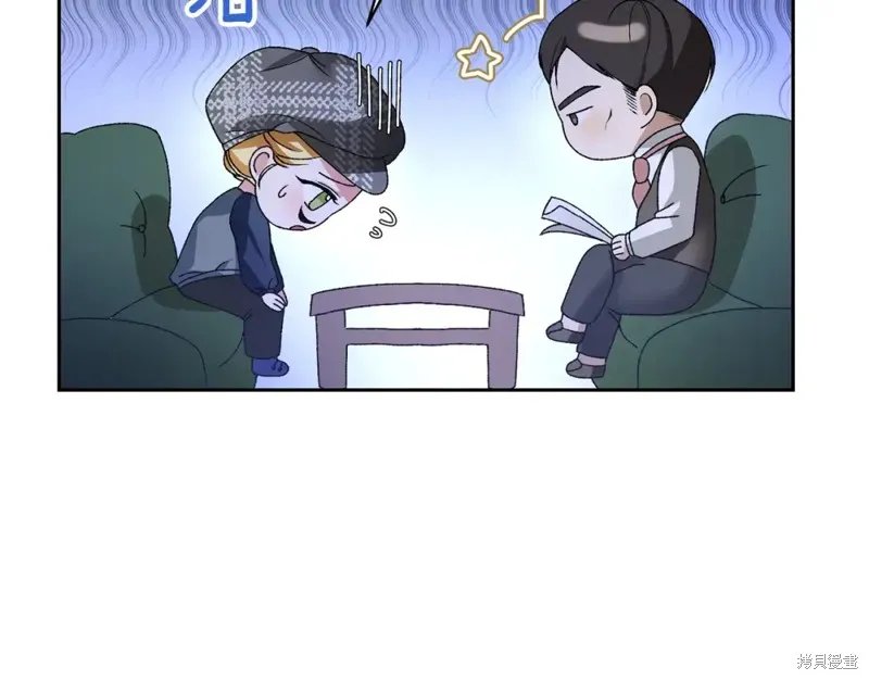 第3话 第95页