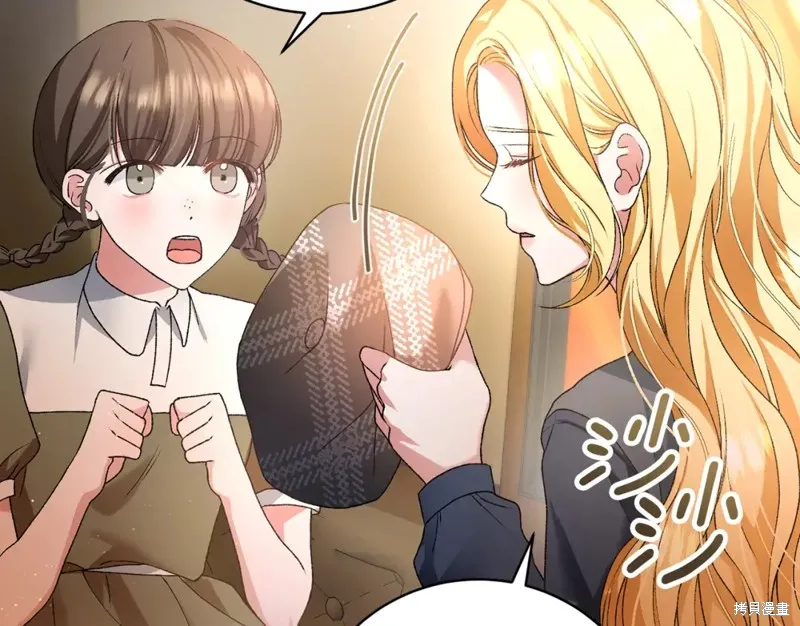 第3话 第110页
