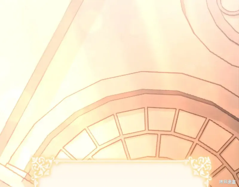 第3话 第123页