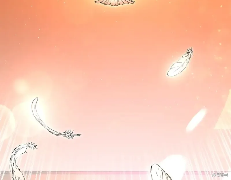 第3话 第130页