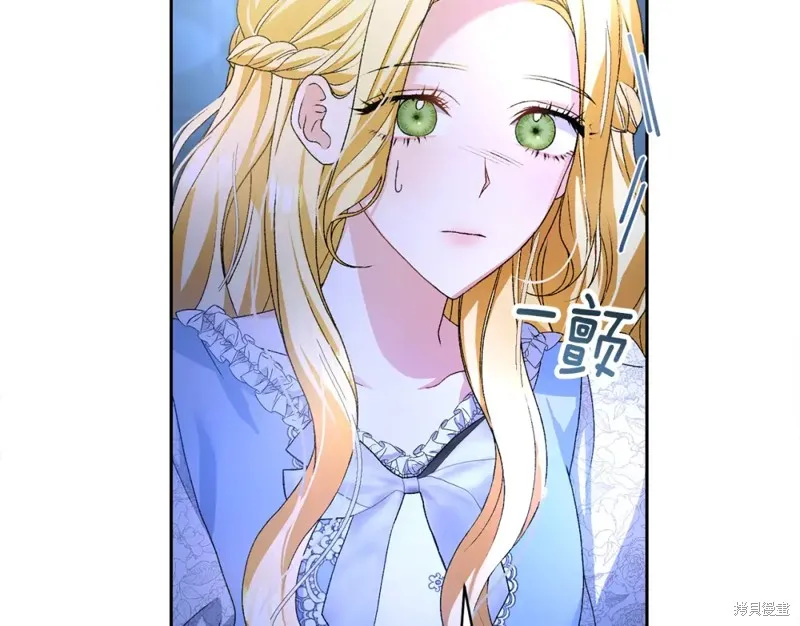 第3话 第146页