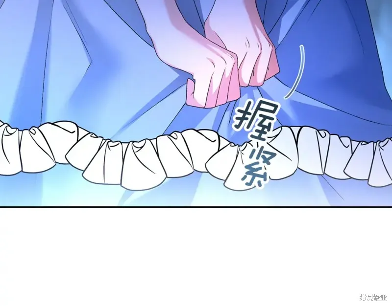第3话 第149页