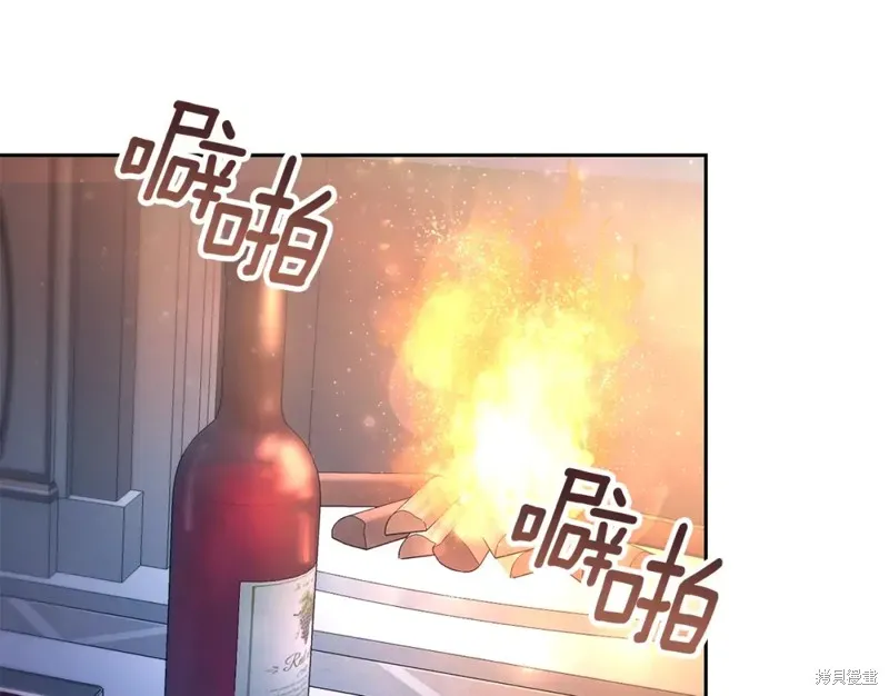 第3话 第158页