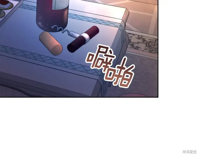 第3话 第159页