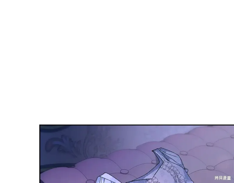 第3话 第160页