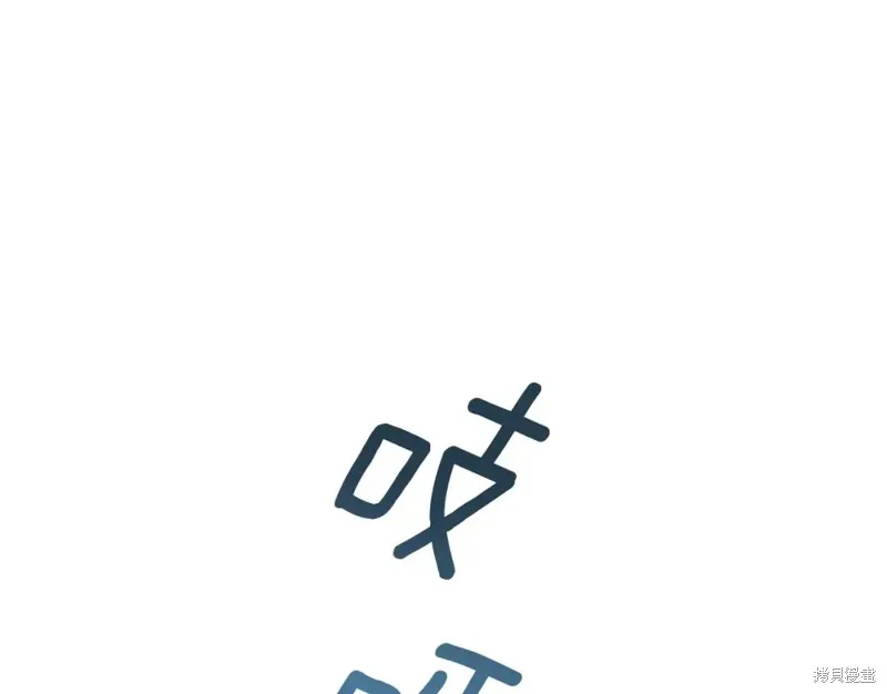 第3话 第169页