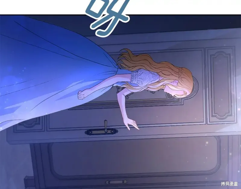 第3话 第170页