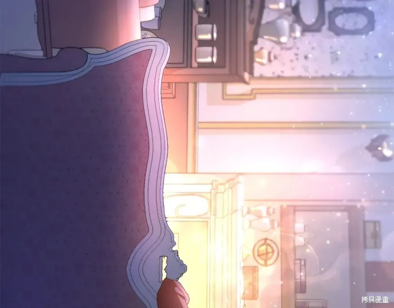 第3话 第172页
