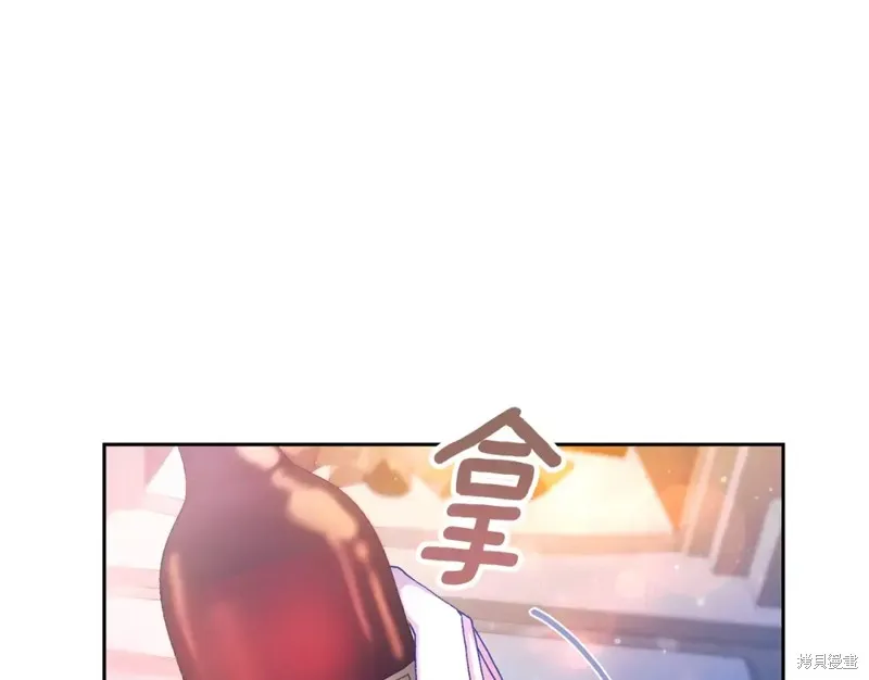 第3话 第188页