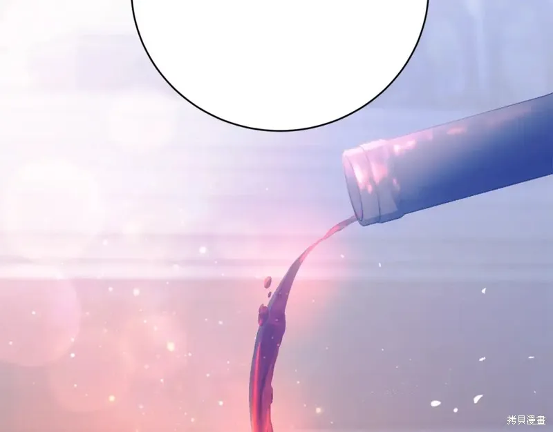 第3话 第191页