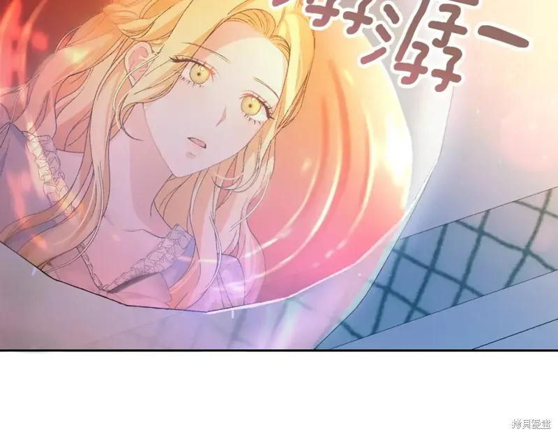 第3话 第195页