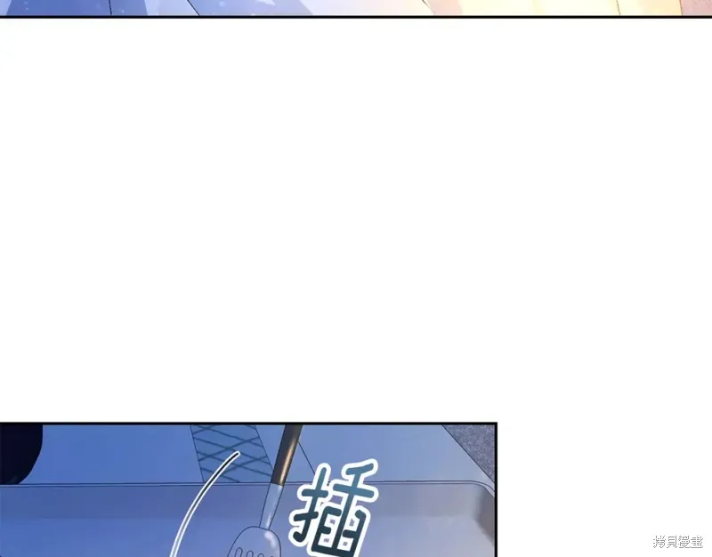 第3话 第204页