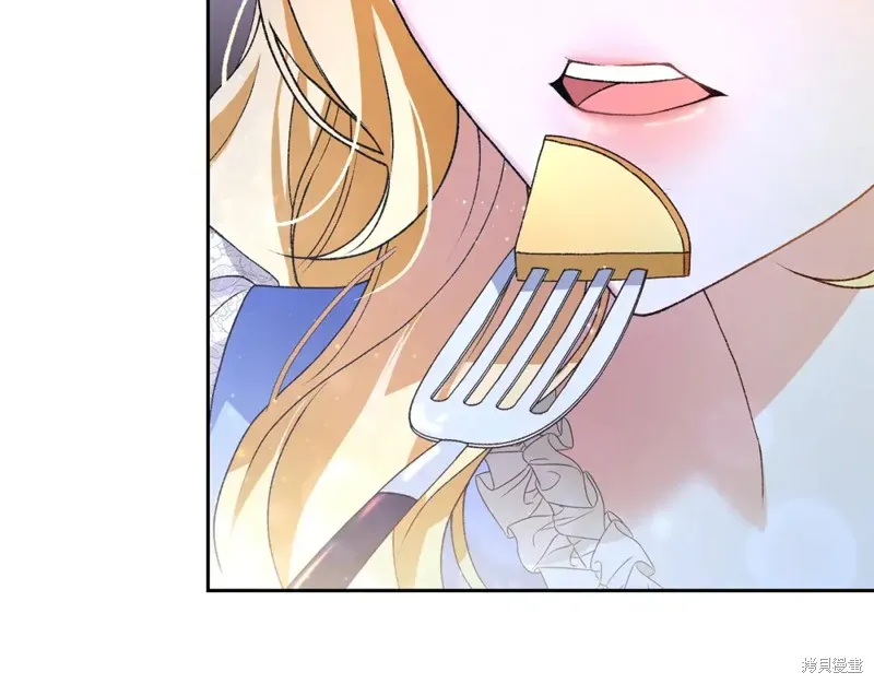 第3话 第209页
