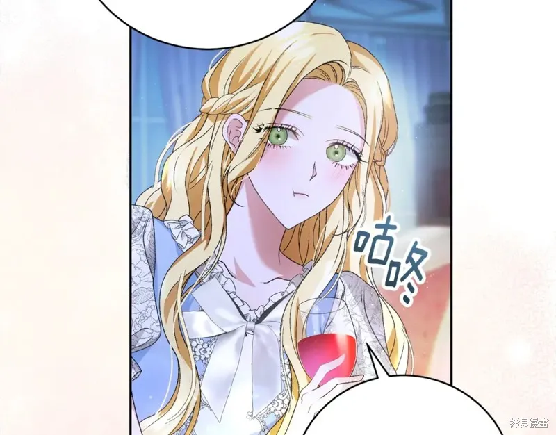 第3话 第217页