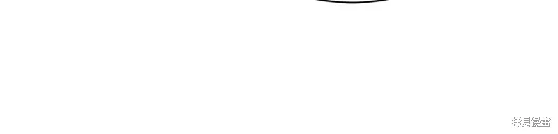 第3话 第228页