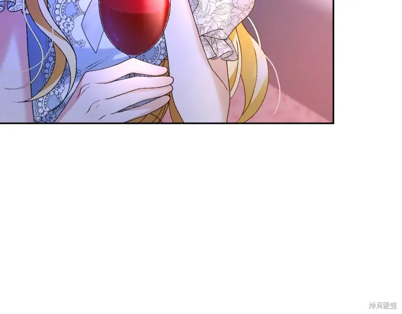 第3话 第231页