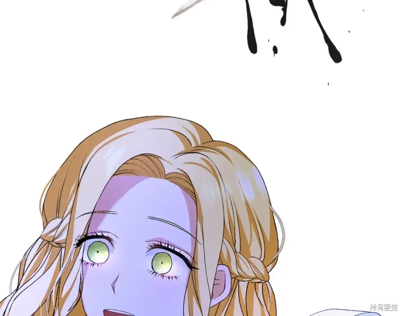 第3话 第239页