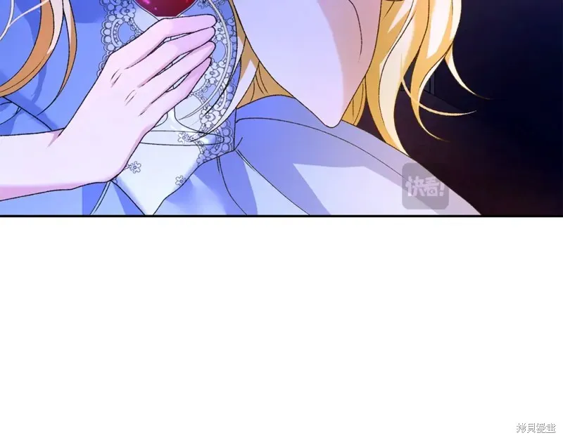 第3话 第241页
