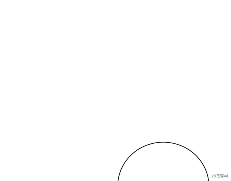 第3话 第243页