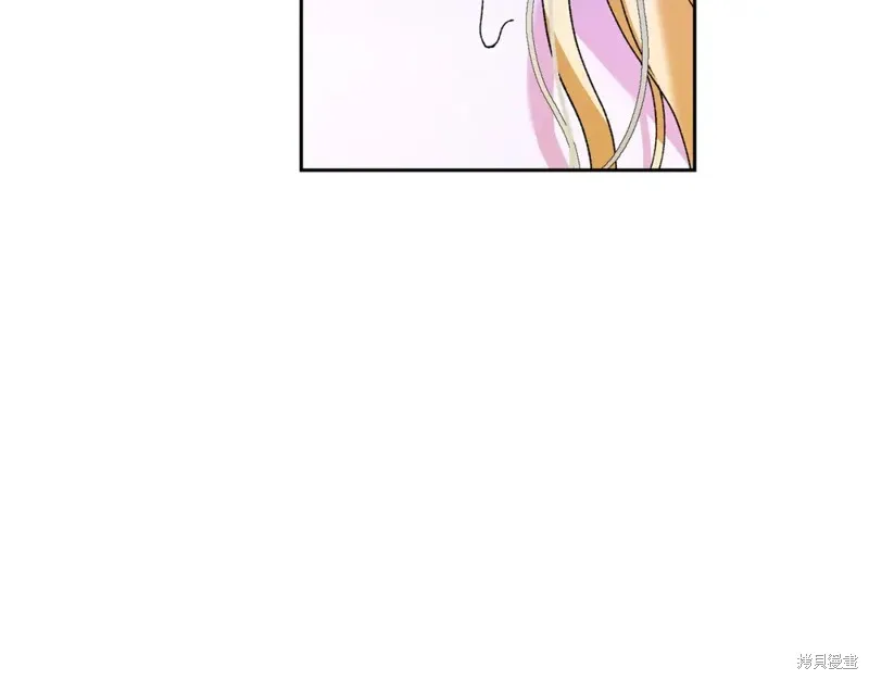 第3话 第245页