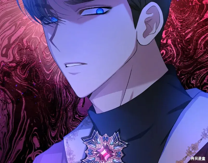 第3话 第252页