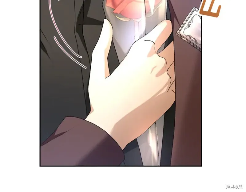 第3话 第259页
