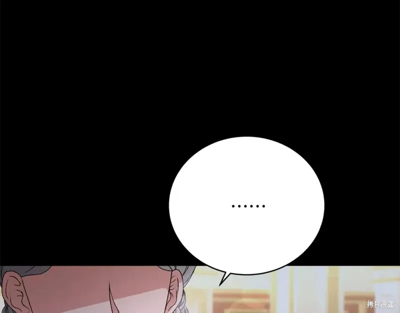 第2话 第68页