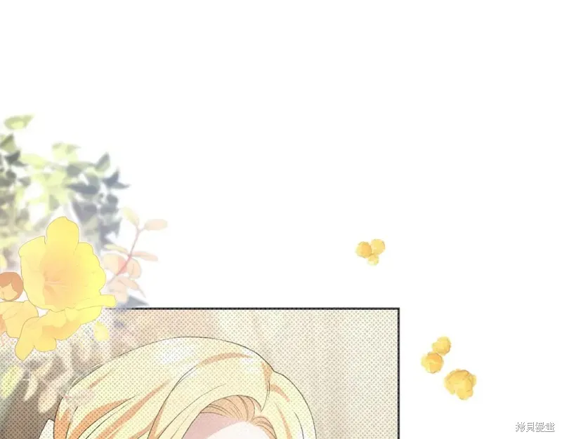 第2话 第99页