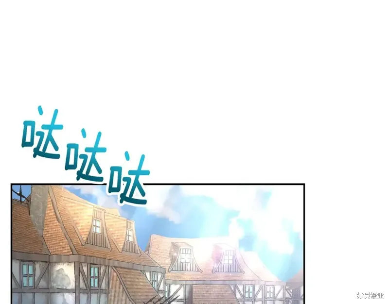 第2话 第129页
