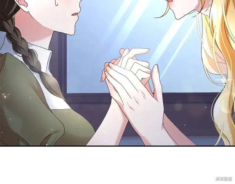 第2话 第152页