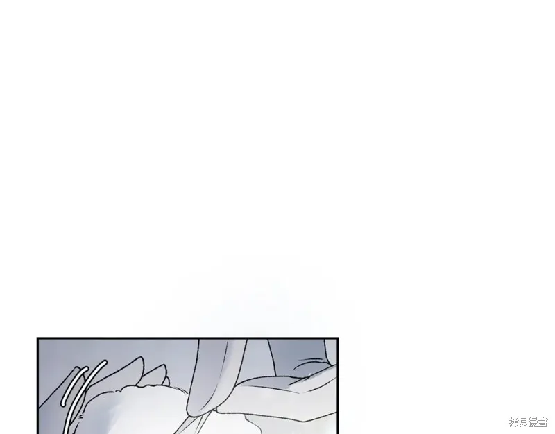 第1话 第13页
