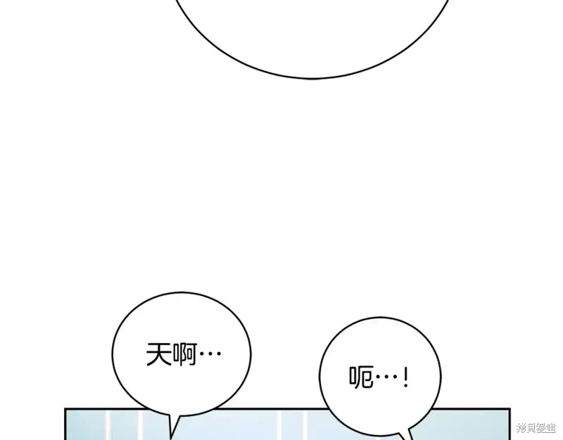 第1话 第32页