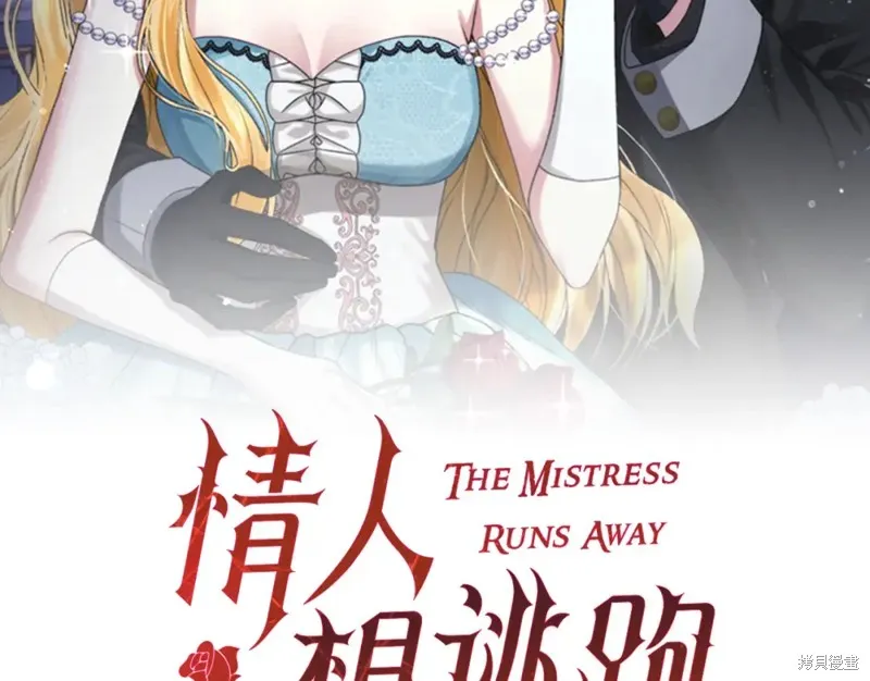 第1话 第45页