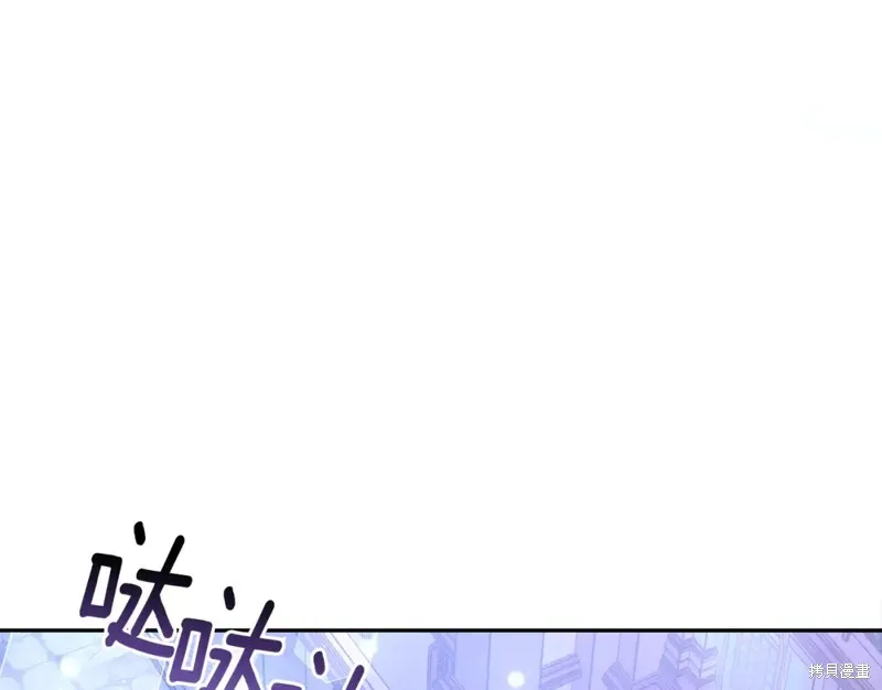 第1话 第50页