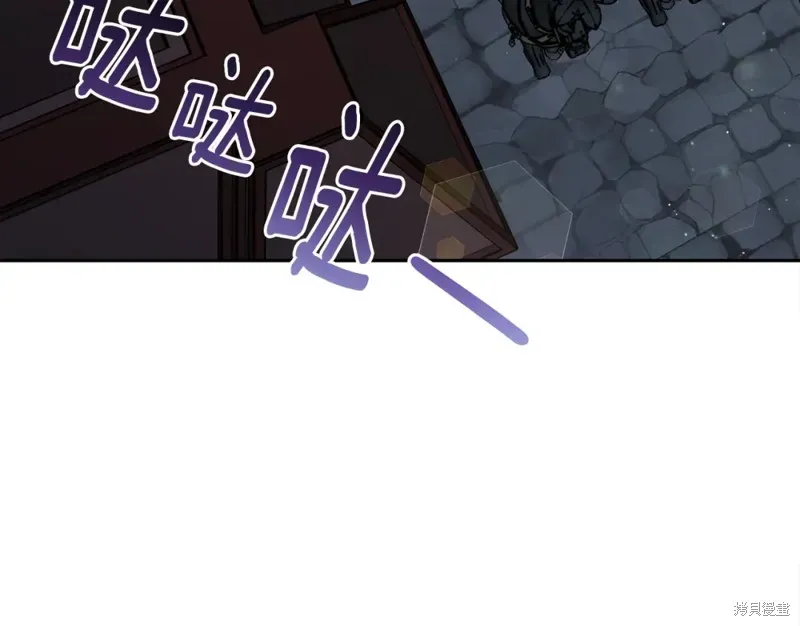 第1话 第53页