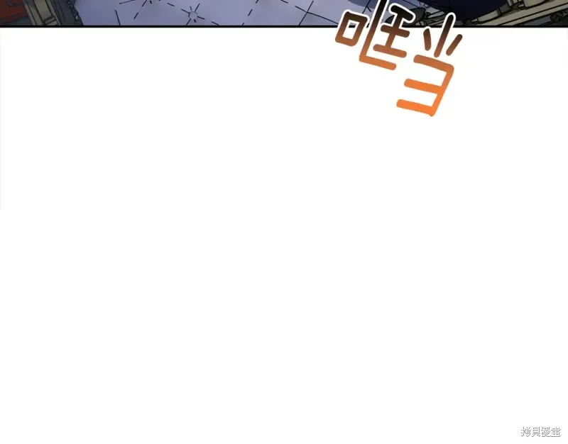 第1话 第56页