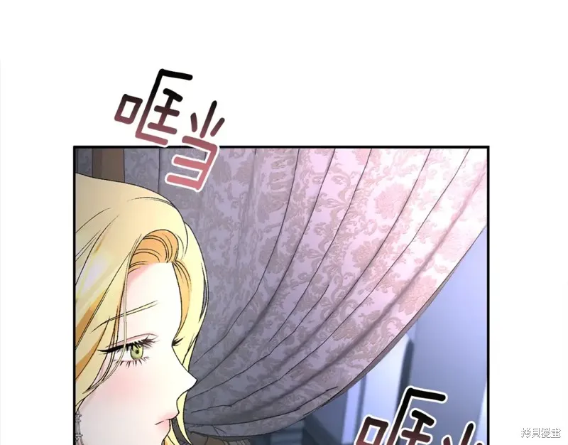 第1话 第57页