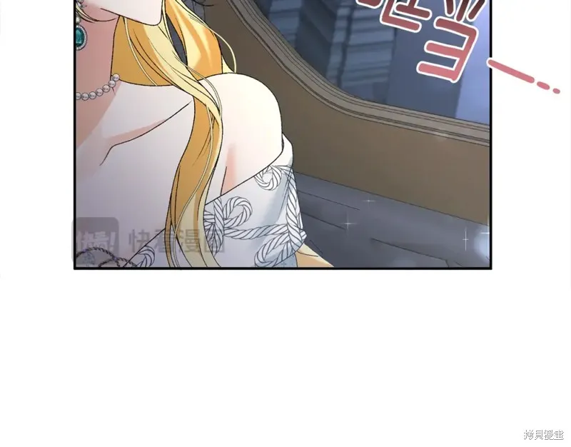 第1话 第58页